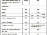 Heder pentru recoltarea - photo 5