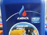 Aminol lubricating OILS