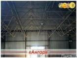 Ангар быстромонтируемый 60х30 - фото 2