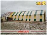 Ангары под спортзал, каток, футбольное поле, теннисный корт, - фото 2