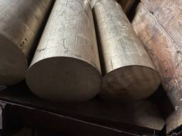 Foi laminate din bronz/aluminiu/cupru