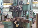 Foi laminate din bronz/aluminiu/cupru - фото 14