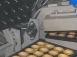 Complex automat pentru coacerea fursecurilor umplute în formă de nucă Nucă rotundă (RLF) - фото 2