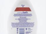 Dove bath pump 1 ltr Dove bodywash pump 1 ltr - photo 1