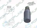 Flacon Plastic PET 120ml