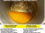 For vegan leather -plant-based booster No.1 ORGANIC NANOCARBO™ for strength and rich color - фото 3