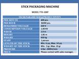 Vacuum Shrink Packing Machine - photo 2