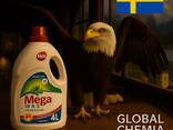 Global Chemia Group – Producătorul lider de detergenți și produse de curățenie din Poloni - фото 3