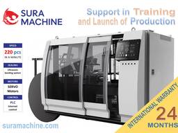 High Speed ​​Servo Motor Paper Cup Making Machine