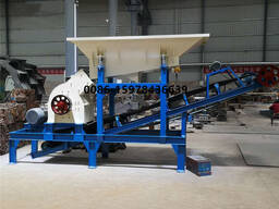 Impact Hammer Mill