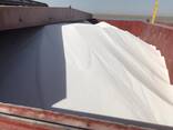 Карбамид (Urea)