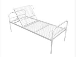 Pat medical reglabil