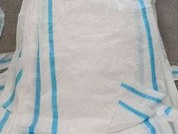 Saci din polipropilena