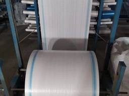 Polyethylene fabric (sleeves).