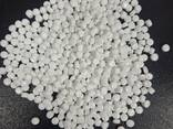 Polypropylene - фото 1