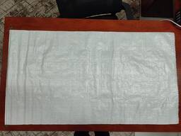 Polypropylene Bag