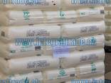 Polypropylene, polyethylene - фото 2