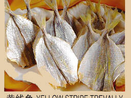 Предлагаем купить желтый полосатик и другие снеки от производителя из Вьетнама.