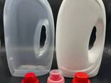 Sticle și canistre HDPE/PP 0,4–6 L | Producător - photo 6
