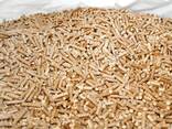 Top Product Wood Pellets For Cooking Fuel 20-30mm Length - photo 1