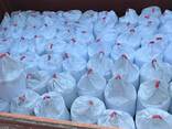 Urea 46% / Carbamide / Socar Origin - photo 2