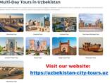Tur clasic Uzbekistan 6 zile/5 nopți - photo 9